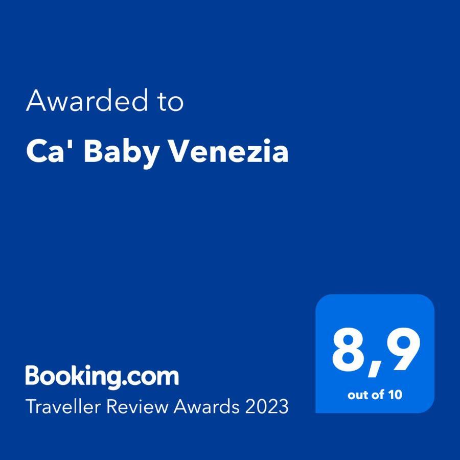 Апартаменты Ca' Baby Venezia Экстерьер фото