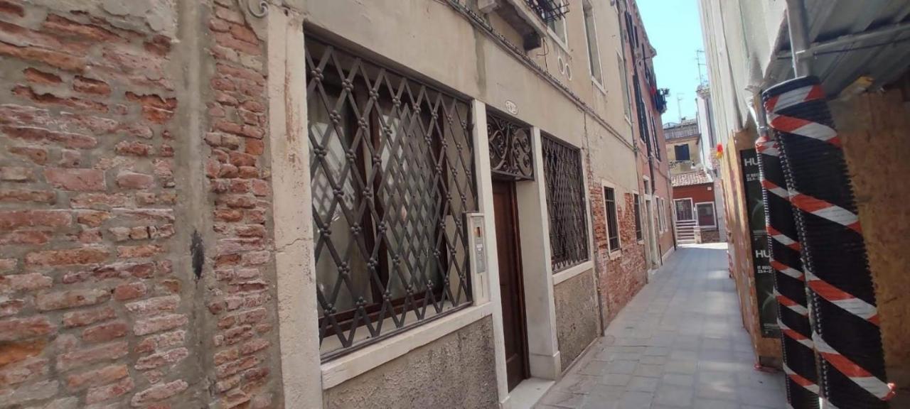 Апартаменты Ca' Baby Venezia Экстерьер фото